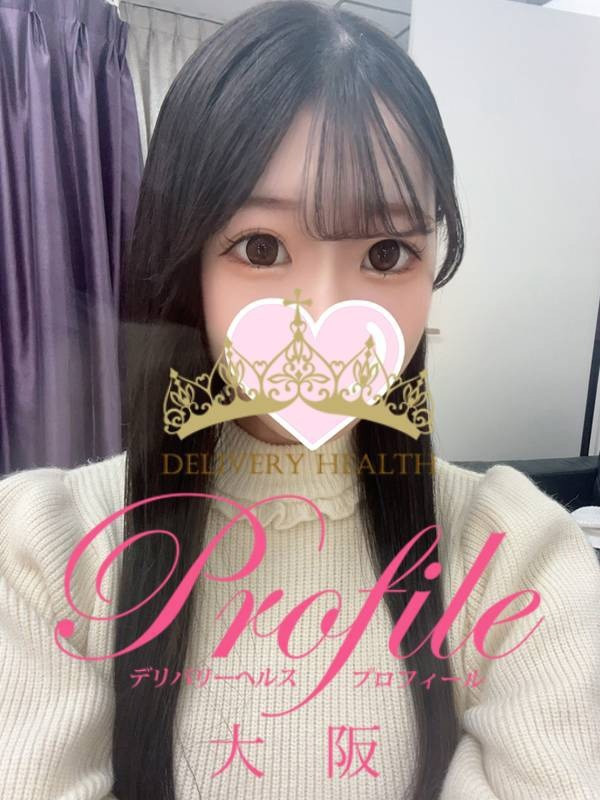 (Rabu/らぶ)サムネイル写真