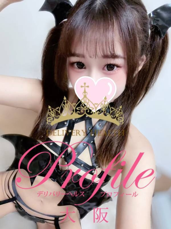 (Karina/かりな)サムネイル写真