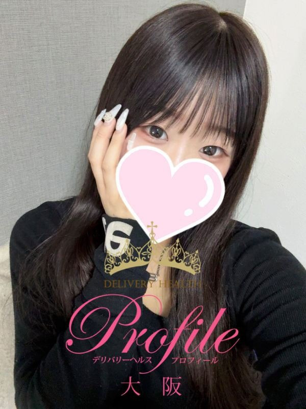 (Nao/なお)サムネイル写真