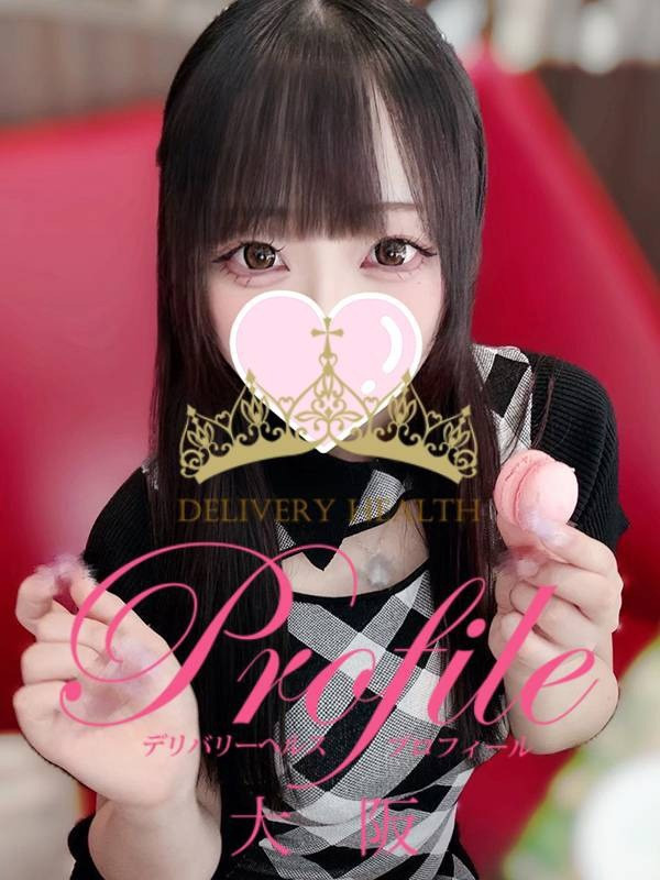 (Meari/めあり)サムネイル写真