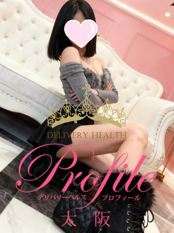 (白浜さやか)サムネイル写真