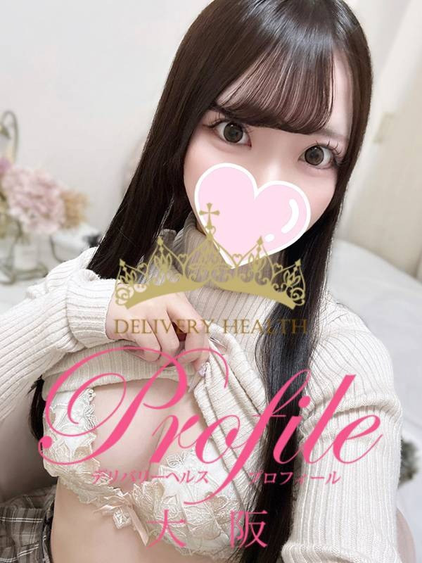 (ゆゆ)サムネイル写真