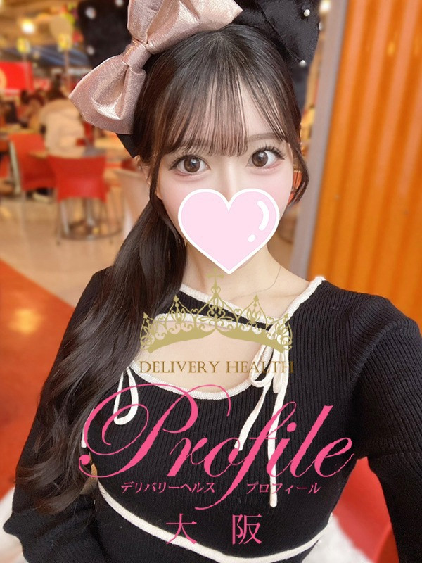 (Remi/れみ)サムネイル写真