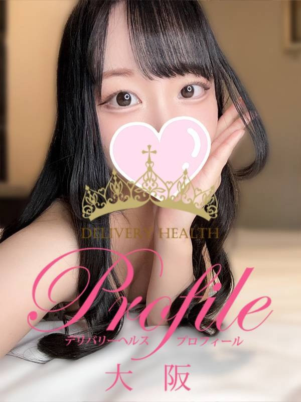 (kotoha/ことは)サムネイル写真