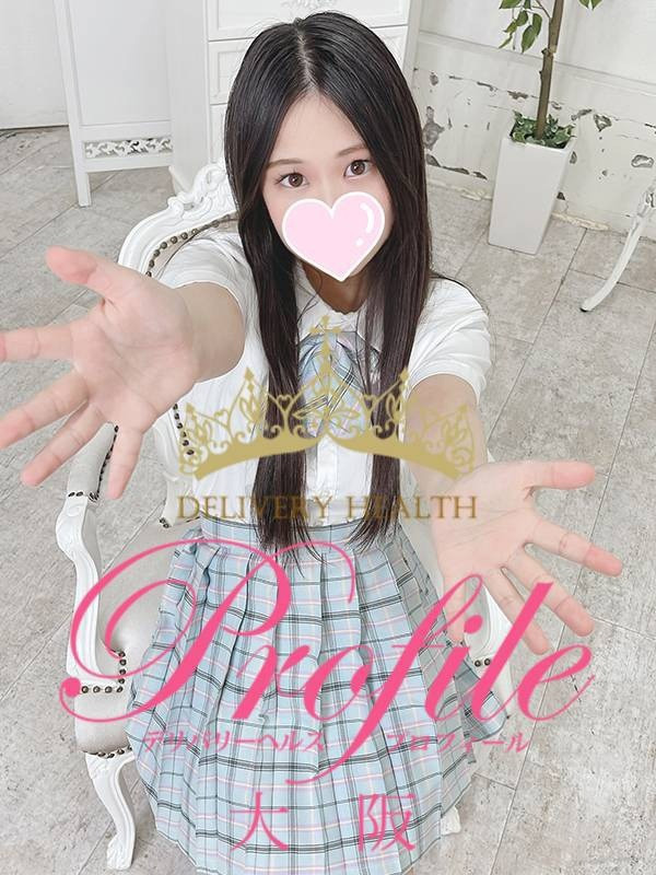 (ria/りあ)サムネイル写真