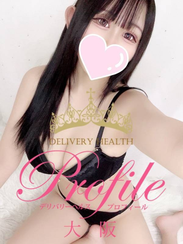 (Rito/りと)サムネイル写真