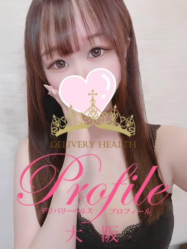 (Riria/りりあ)サムネイル写真