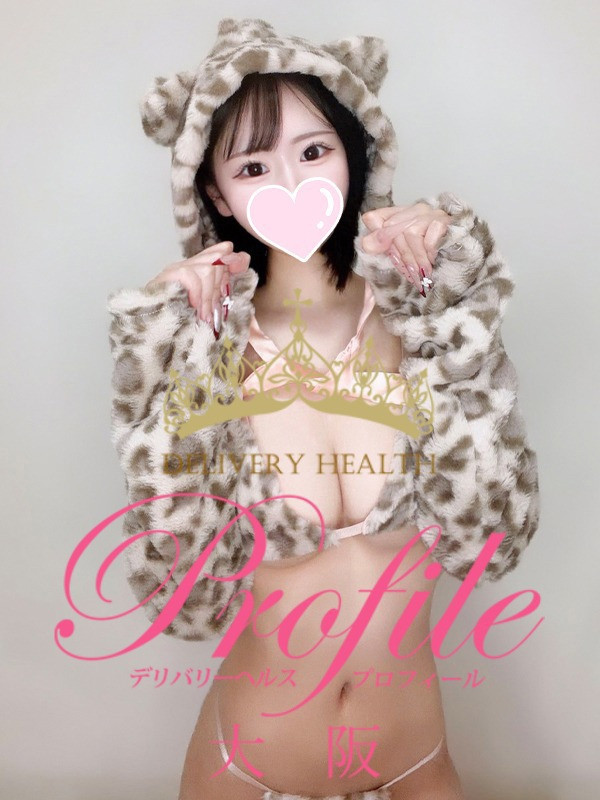 (Karin/かりん)サムネイル写真