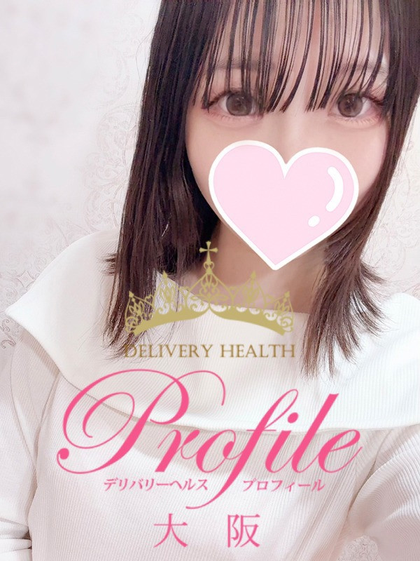 (Uran/うらん)サムネイル写真