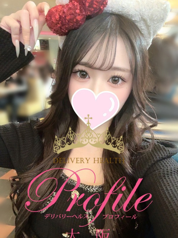 (Rion/りおん)サムネイル写真