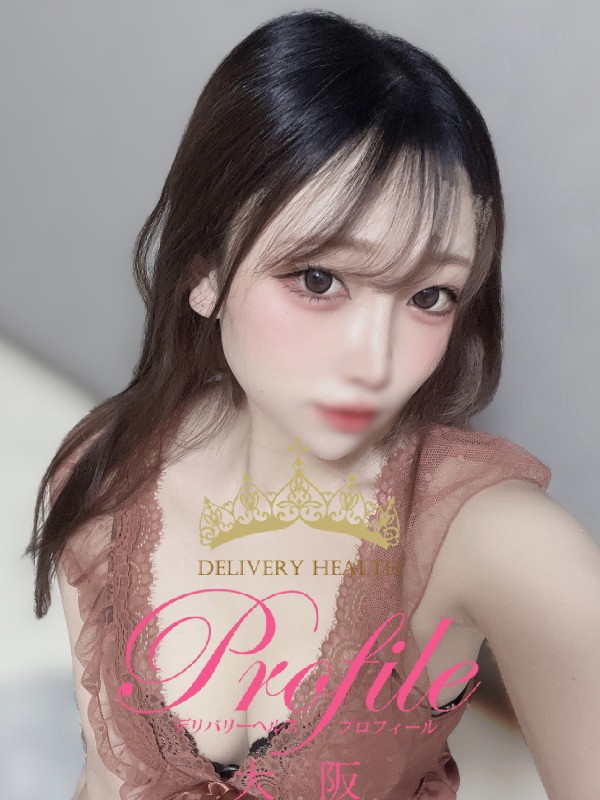 (れいな)サムネイル写真