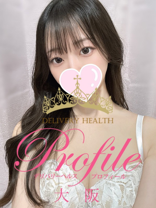 (Miruki/みるき)サムネイル写真