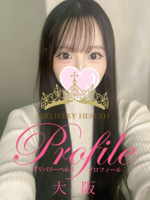 (Miyu/みゆ)サムネイル写真