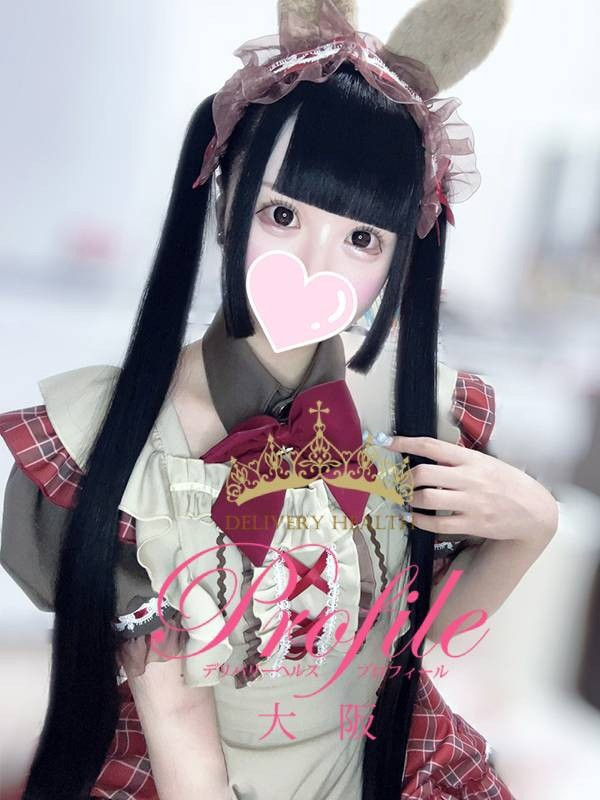 (めう)サムネイル写真