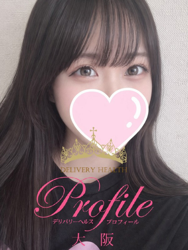 (もにゃ)サムネイル写真