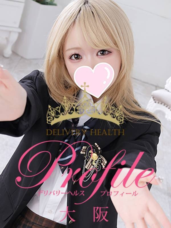 (みく)サムネイル写真