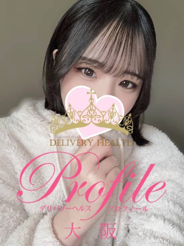 (Kokoa/ここあ)サムネイル写真