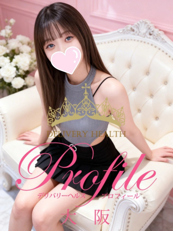 (Renna/れんな)サムネイル写真