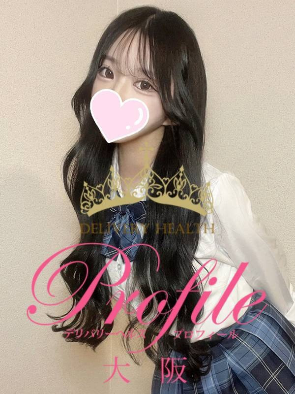 (sakura/さくら)サムネイル写真