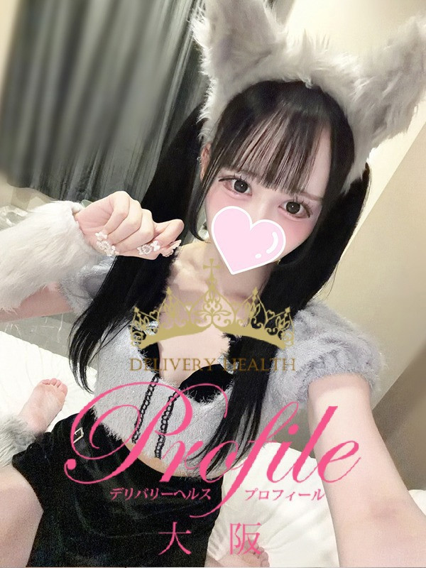 (Runa/るな)サムネイル写真