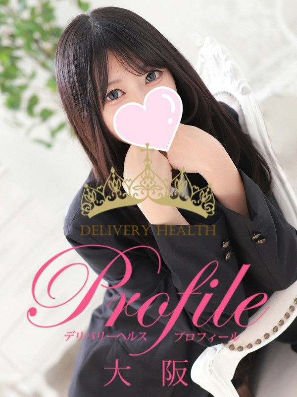 (Rui/ルイ)サムネイル写真