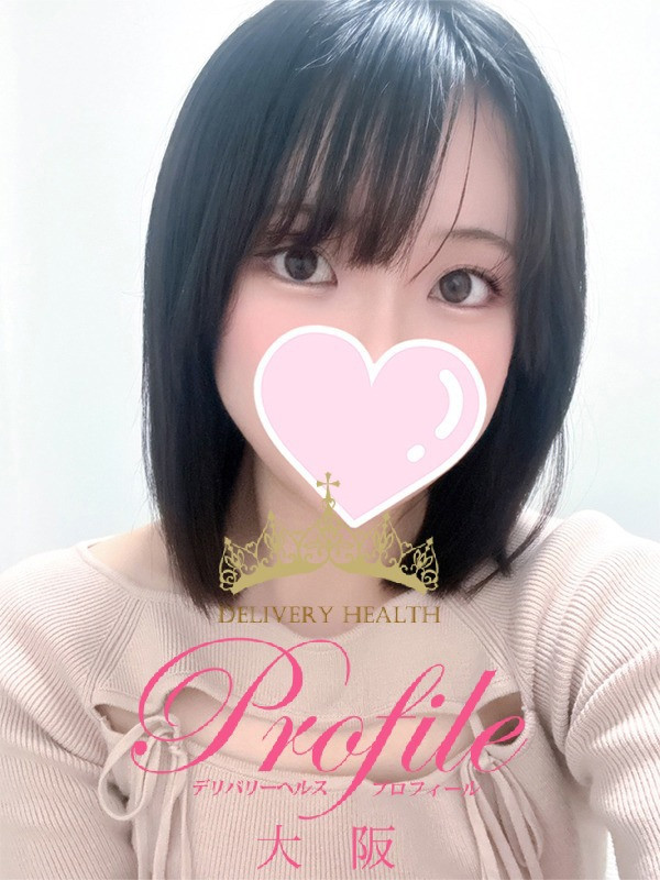 (Kaho/かほ)サムネイル写真