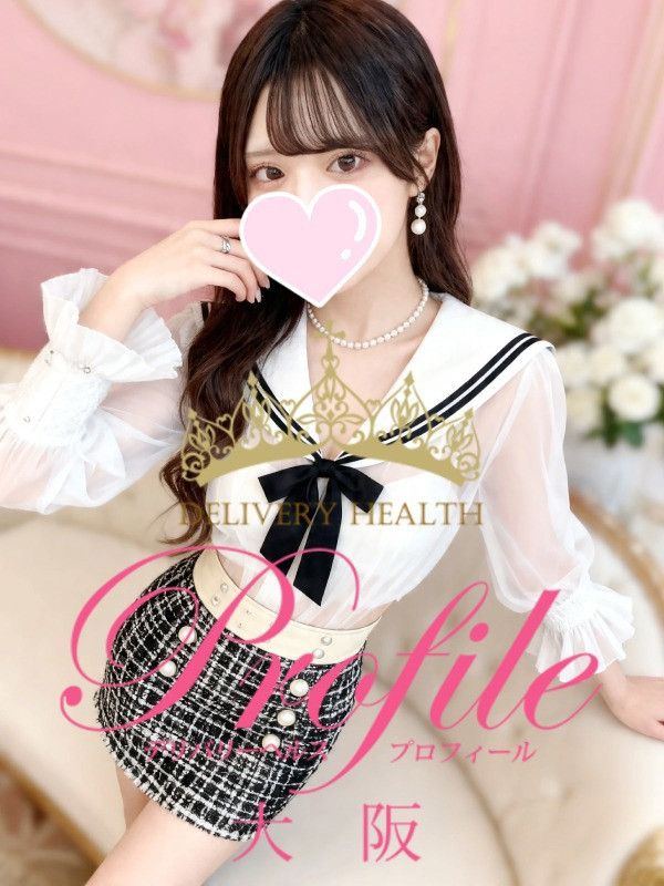 (Kaede/かえで)サムネイル写真