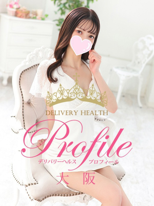 (Rina/りな)サムネイル写真