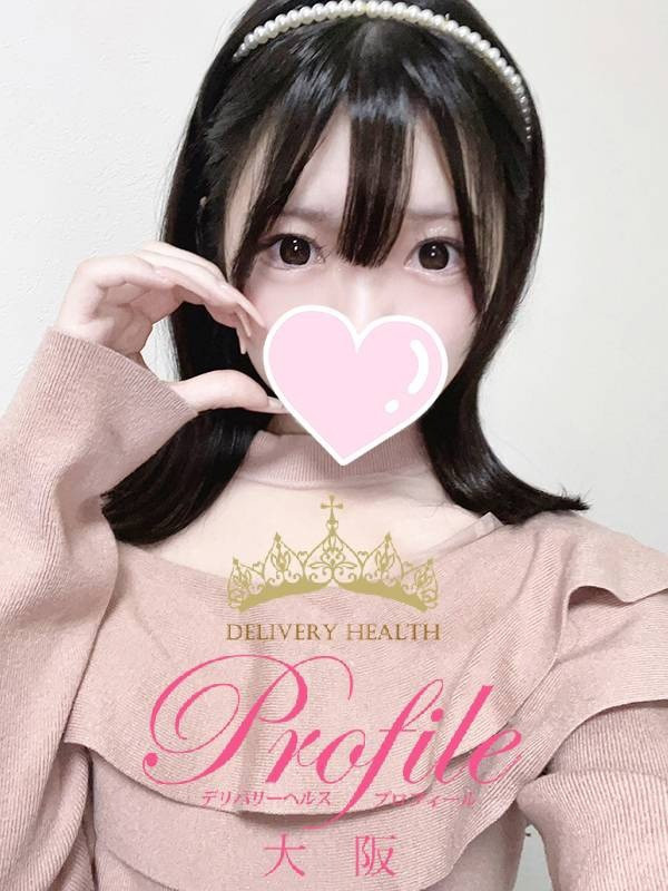 (Ichika/いちか)サムネイル写真
