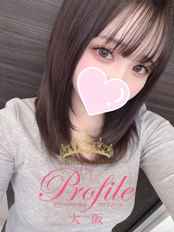 (Kana/かな)サムネイル写真