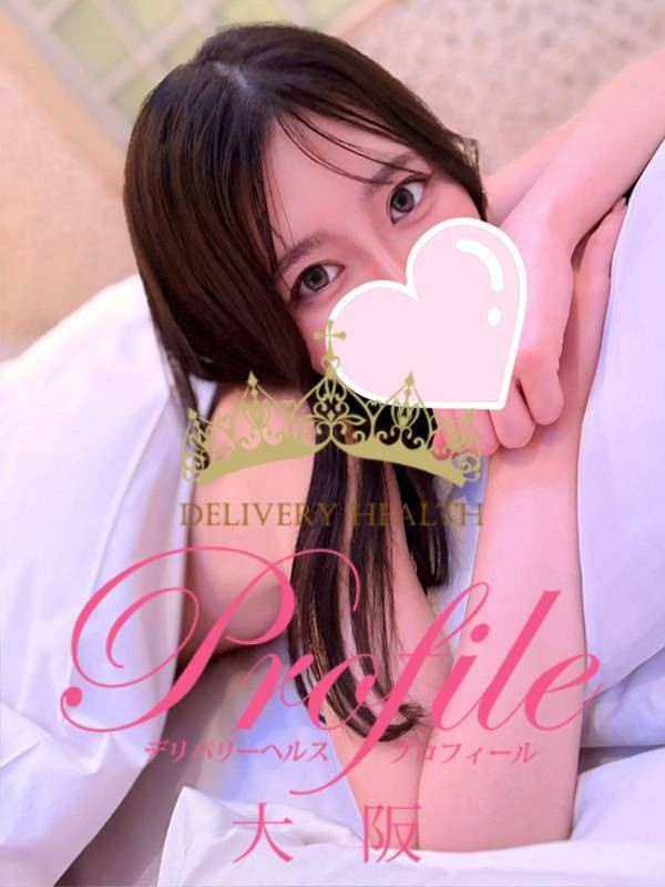 (Chihiro/ちひろ)サムネイル写真