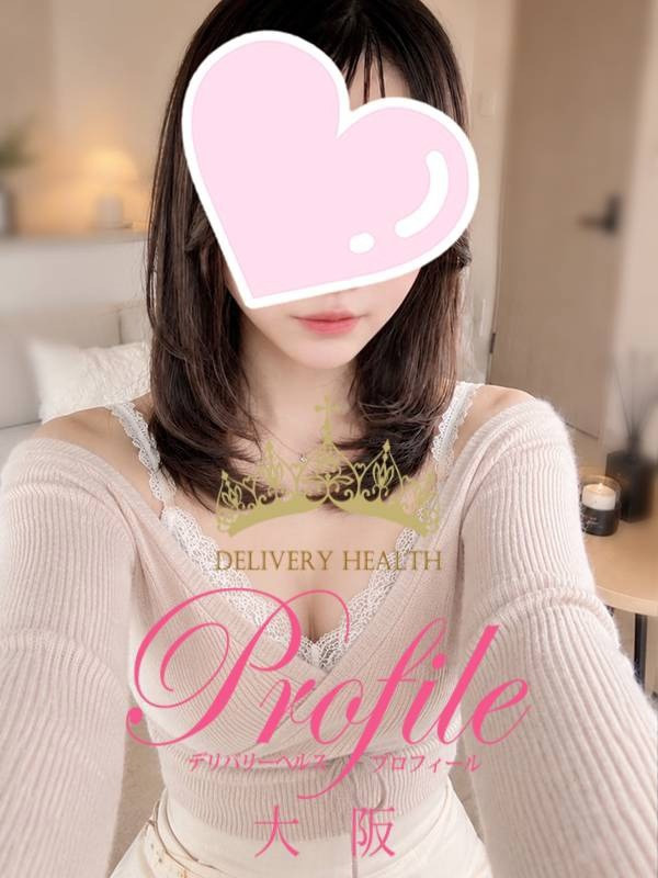 (Koto/こと)サムネイル写真