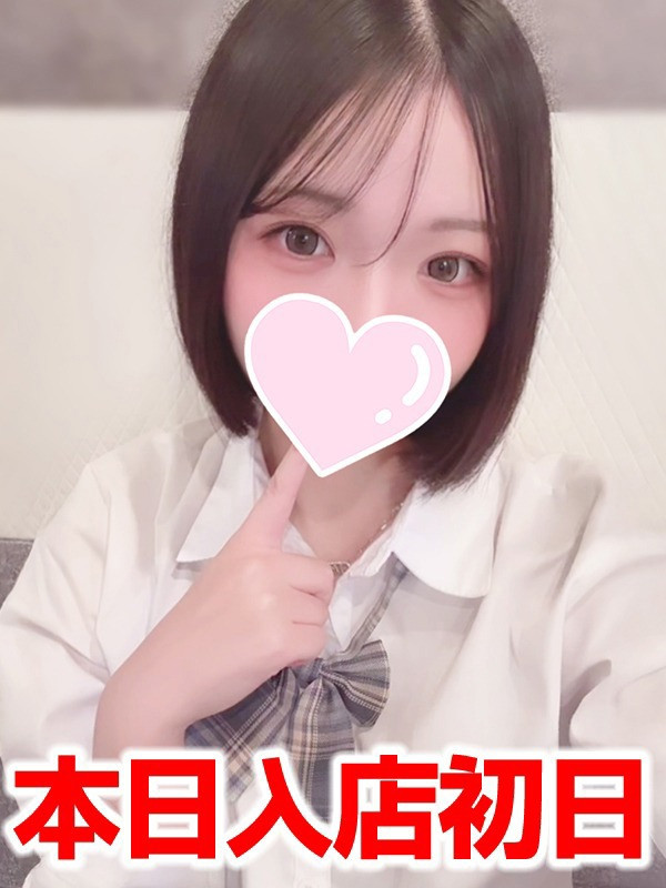 (あかり)サムネイル写真