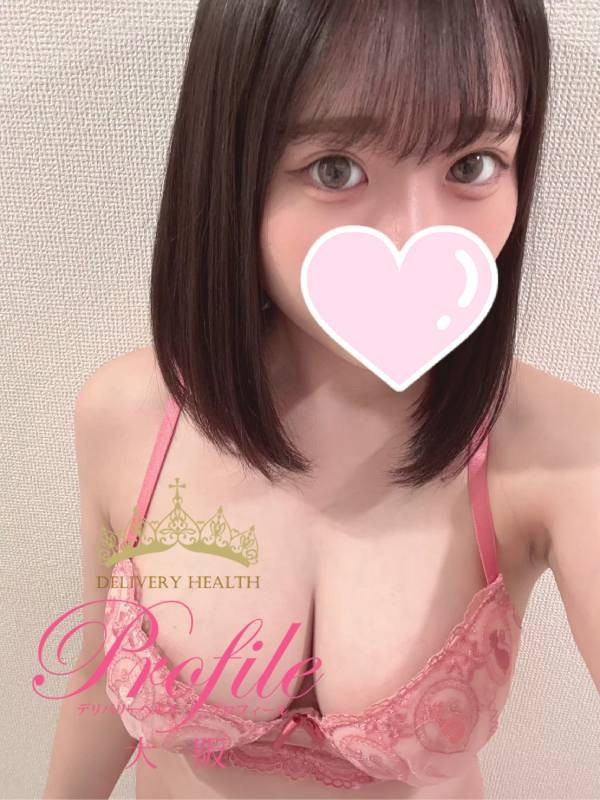 (Sei/せい)サムネイル写真