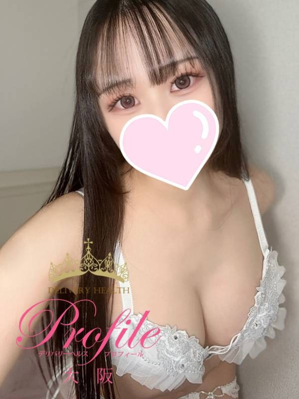 (Iroha/いろは)サムネイル写真
