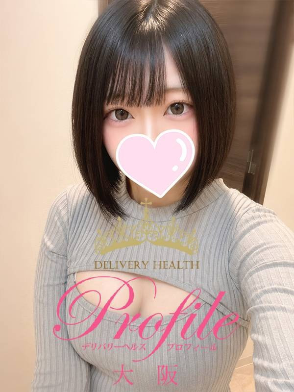 (Noa/のあ)サムネイル写真