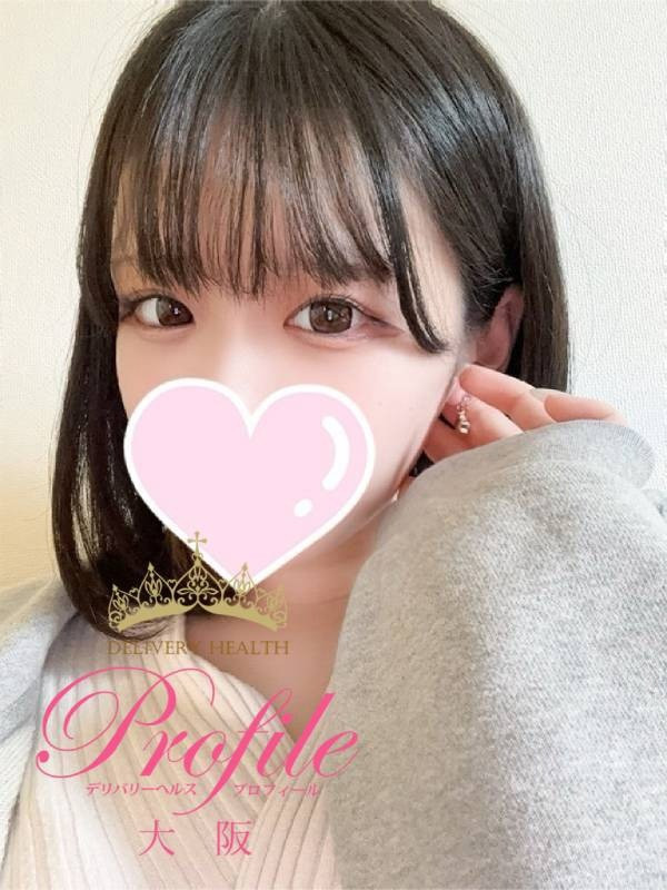 (Hime/姫/ひめ)サムネイル写真