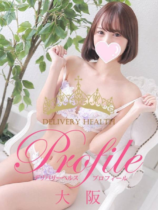 (Eri/えり)サムネイル写真