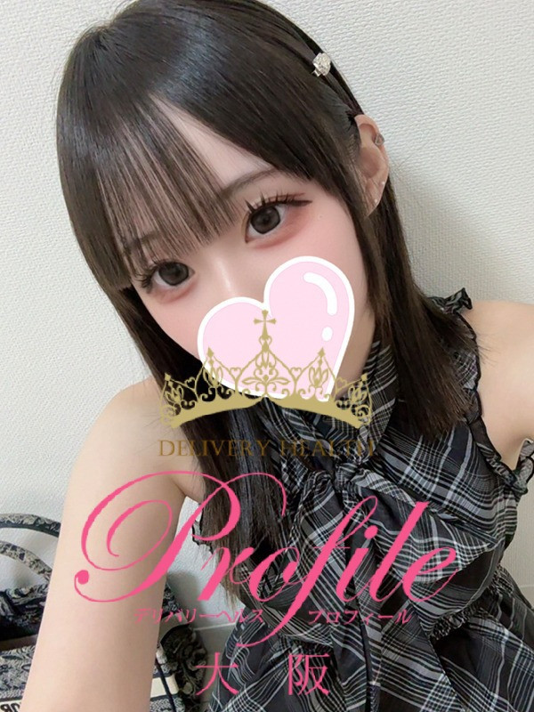 (Ui/うい)サムネイル写真