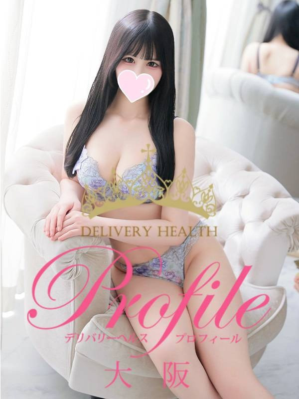 (Towa/とわ)サムネイル写真