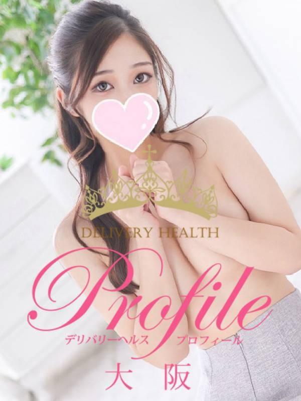 (Aoi/あおい)サムネイル写真