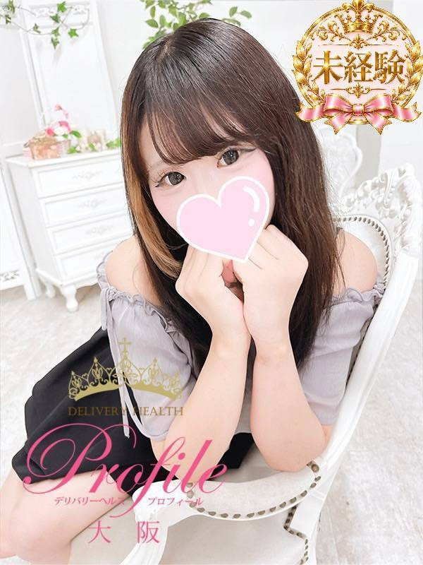 (Kinako/きなこ)サムネイル写真