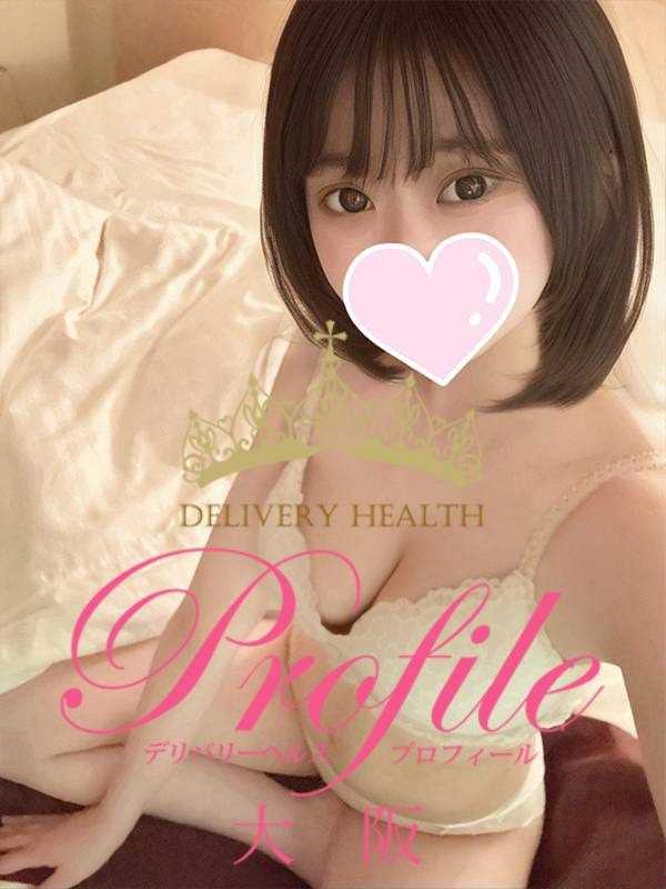 (Risa/りさ)サムネイル写真