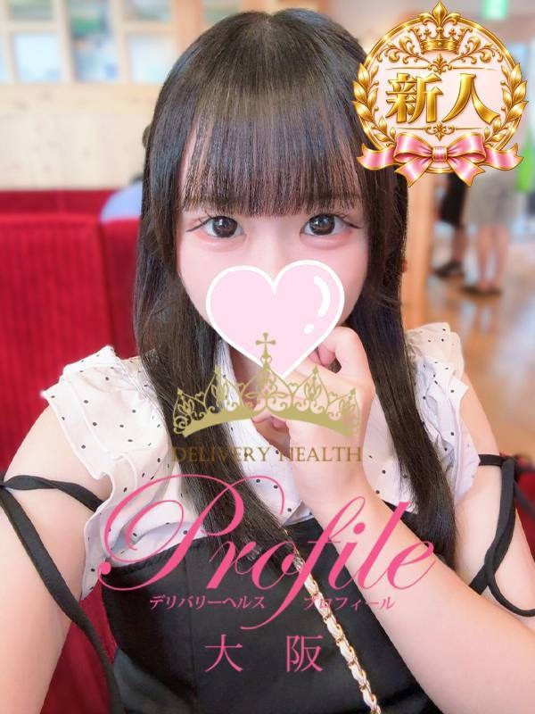 (Miona/みおな)サムネイル写真