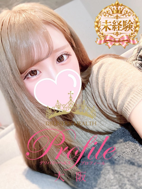 (Minaho/みなほ)サムネイル写真